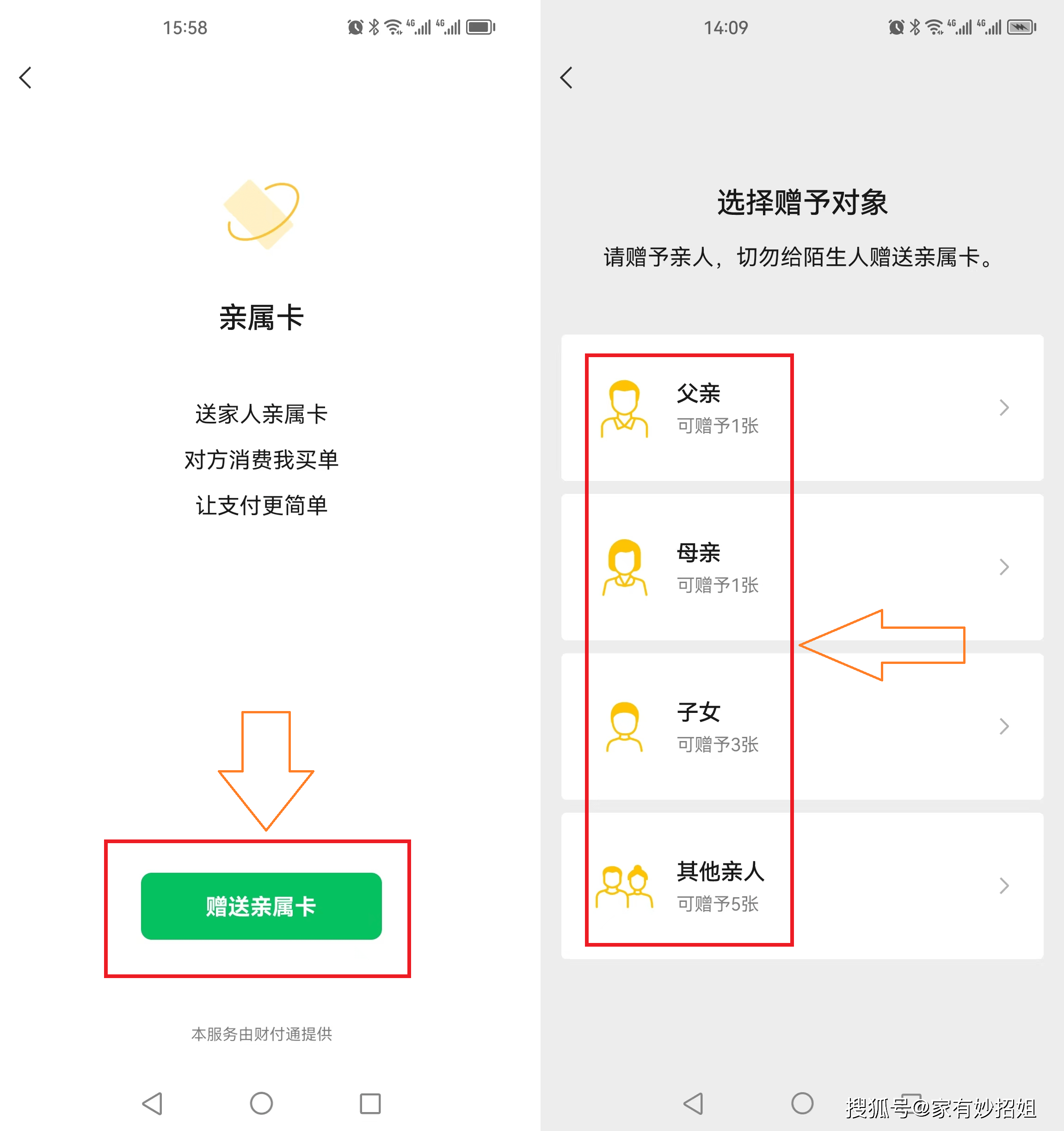 那曲最新医保卡提取24小时微信方法分析(最方便真实的那曲医保卡提取24小时微信能用吗方法)