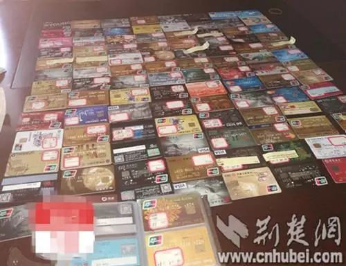 那曲最新药店1000元能套现多少方法分析(最方便真实的那曲药店1000元能套现多少2024方法)