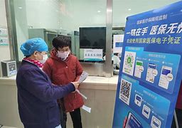 那曲最新急用钱套医保卡联系方式24小时方法分析(最方便真实的那曲急用钱套医保卡联系方式24小时能报销吗方法)