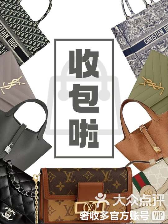 那曲最新高价回收私人闲置号方法分析(最方便真实的那曲回收二手号方法)