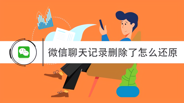 那曲最新社保套现24小时微信怎么用方法分析(最方便真实的那曲社保费套现方法)