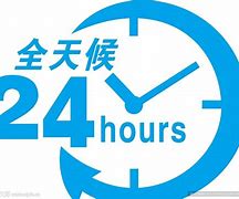 那曲最新24小时手机上门回收方法分析(最方便真实的那曲上门回收手机网方法)