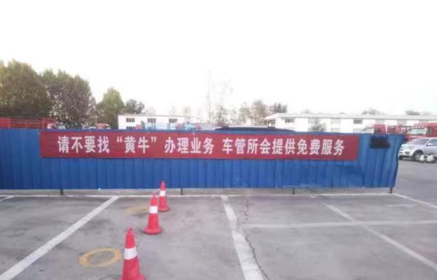 那曲最新怎么找黄牛代办方法分析(最方便真实的那曲黄牛代办营业 执照需要准备什么方法)