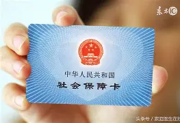 那曲最新急用钱24小时套医保卡深圳方法分析(最方便真实的那曲急用钱套医保卡联系方式方法)