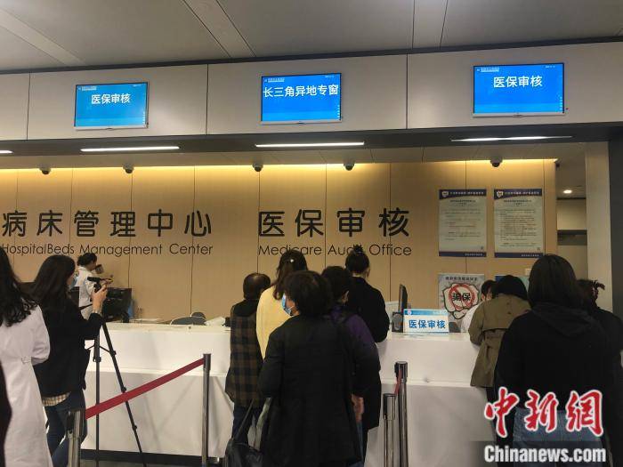那曲最新求一个套医保卡的黄牛南京方法分析(最方便真实的那曲盗刷医保卡4500元怎么判方法)