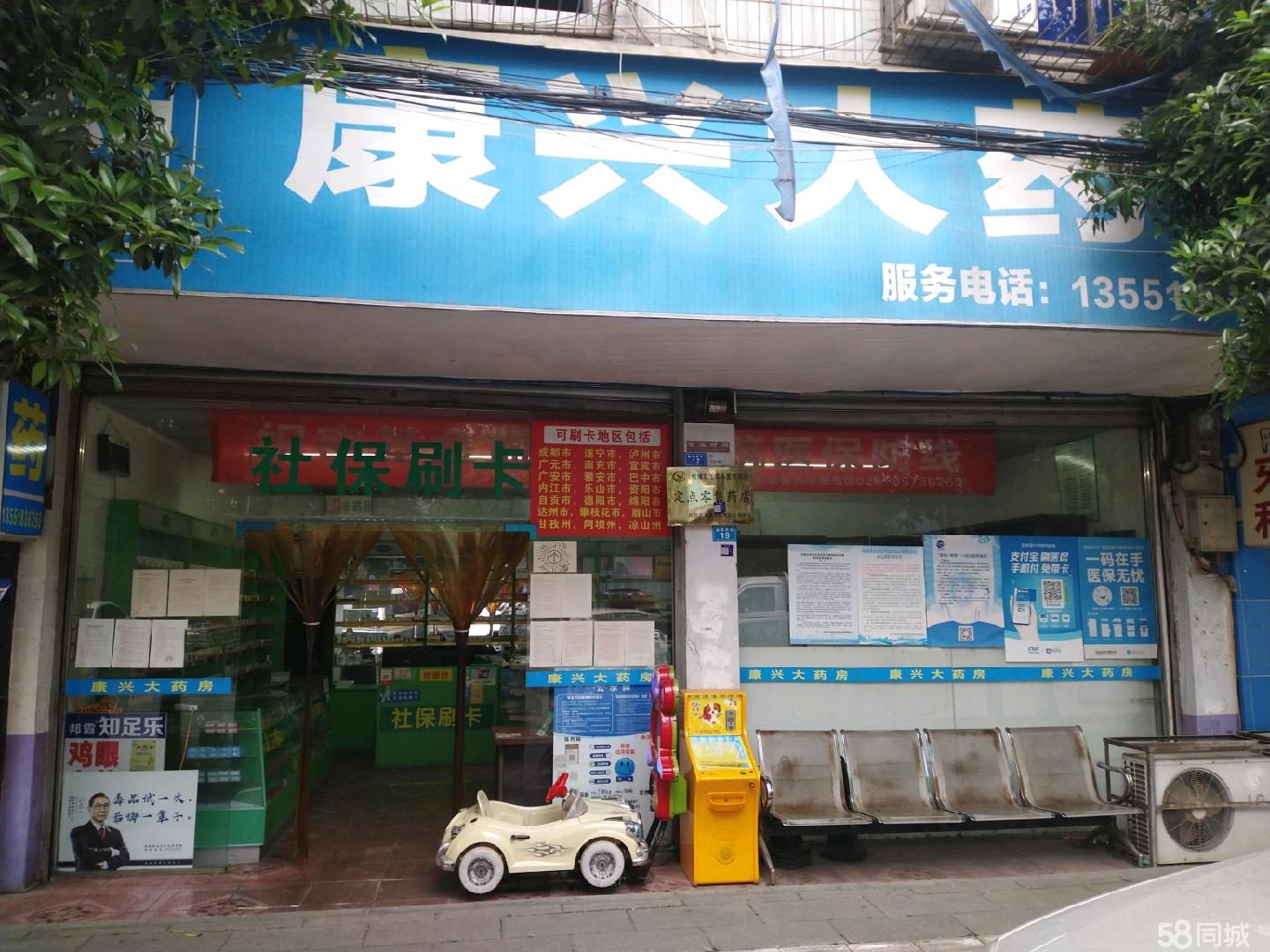 那曲最新医保提取代办中介上海方法分析(最方便真实的那曲上海医疗保险提取方法)