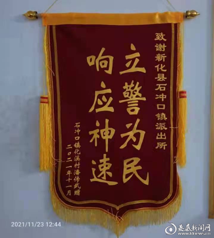 那曲求一个套医保卡的黄牛2021的简单介绍