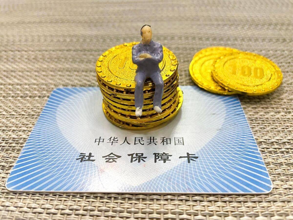 那曲最新医保卡会过期吗?方法分析(最方便真实的那曲农村医保卡会过期吗方法)