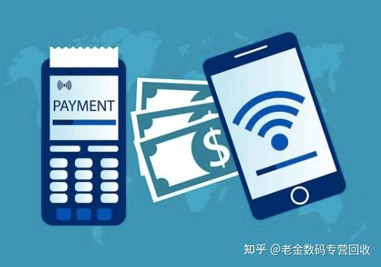 那曲最新分付回收商家怎么找方法分析(最方便真实的那曲分付收款多久到账方法)