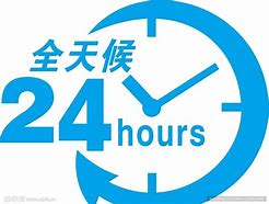 那曲最新24小时借款私人联系方式方法分析(最方便真实的那曲全国私人放款有需要的联系我方法)