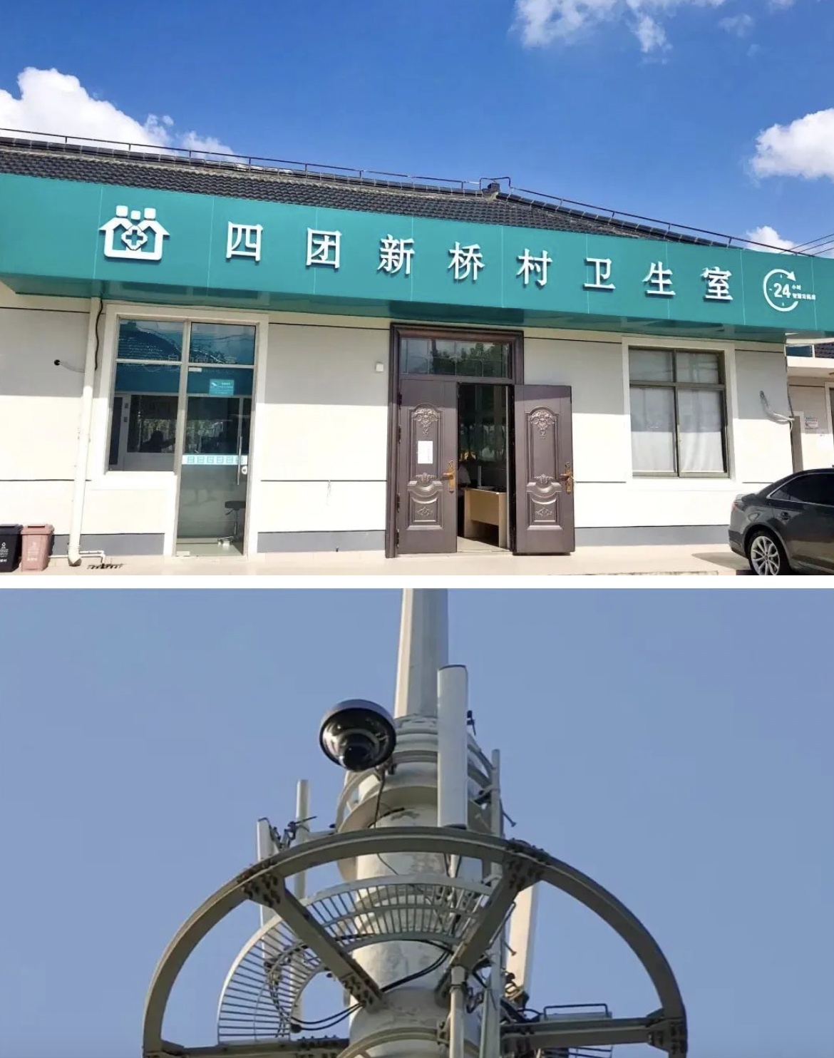 那曲最新24小时套医保卡回收联系方式方法分析(最方便真实的那曲24小时套医保卡回收联系方式中介方法)