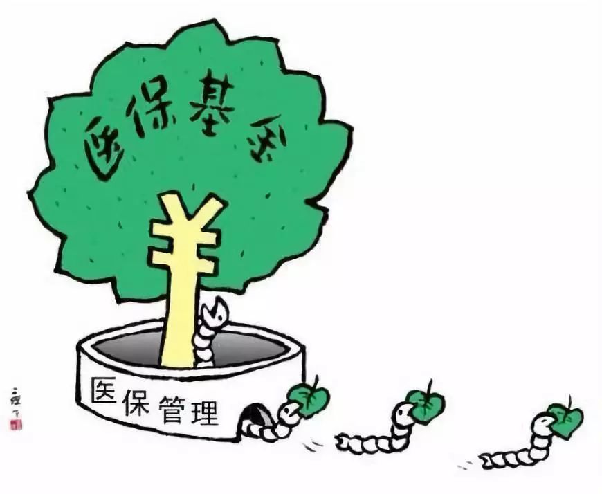 那曲最新谁有医保套现的联系方式方法分析(最方便真实的那曲医保套现吧方法)
