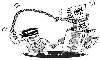 那曲最新温州医保套现商家方法分析(最方便真实的那曲温州消费券使用商家方法)