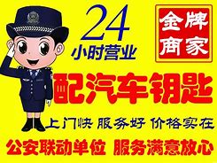 那曲最新同城24小时上门回收方法分析(最方便真实的那曲同城上门回收废品方法)