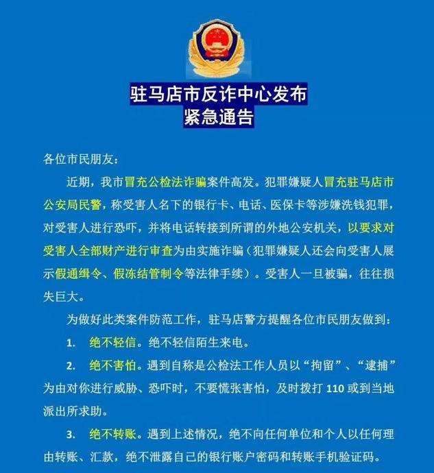 那曲最新医保卡套取现联系电话方法分析(最方便真实的那曲昆明医保卡套取现金方法)