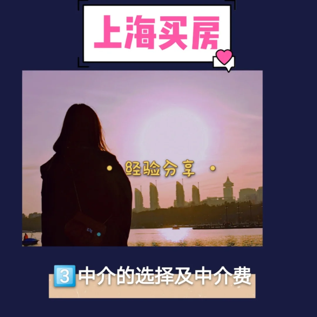 那曲最新上海医保提现中介方法分析(最方便真实的那曲医保卡取现中介上海方法)