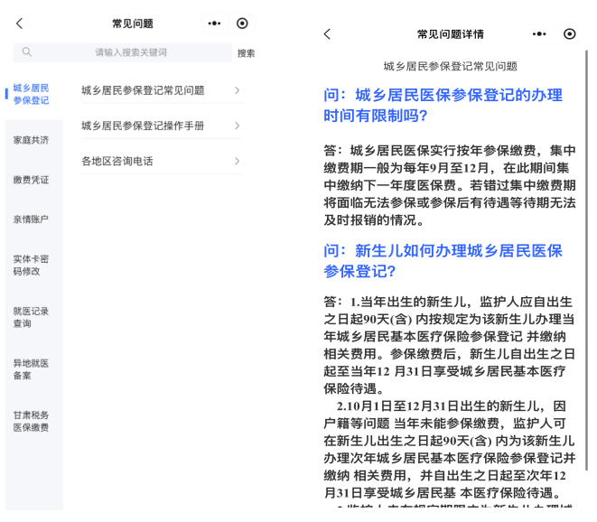 那曲最新医保提取代办方法分析(最方便真实的那曲医保提取代办需要什么材料方法)