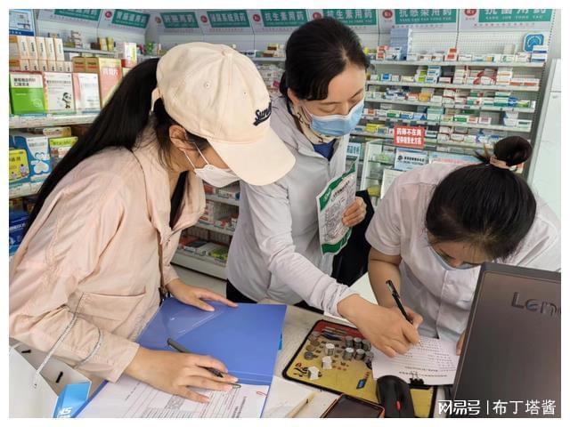 那曲最新小药店愿意套现的原因方法分析(最方便真实的那曲急用钱24小时套医保卡方法)