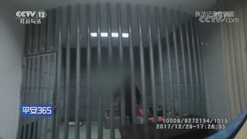 那曲最新平安365栏目急诊24小时方法分析(最方便真实的那曲平安365危机时刻20141110方法)