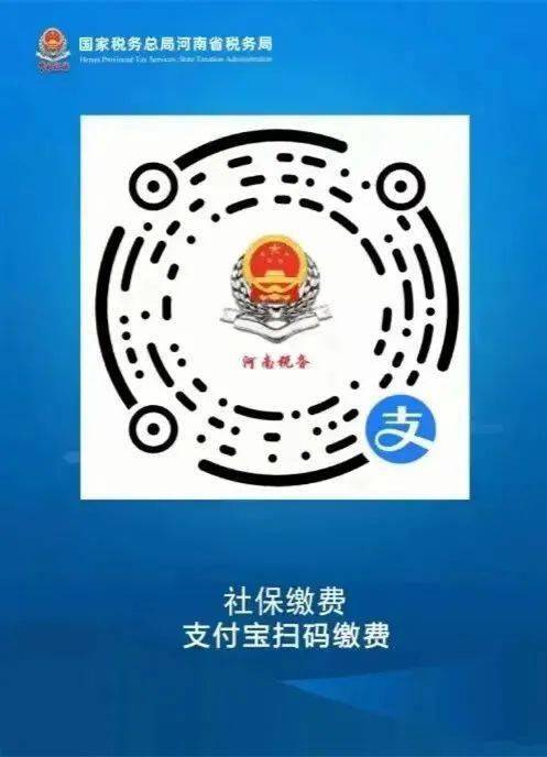 那曲最新24小时套社保卡微信烟台方法分析(最方便真实的那曲24小时套社保卡微信烟台能用吗方法)