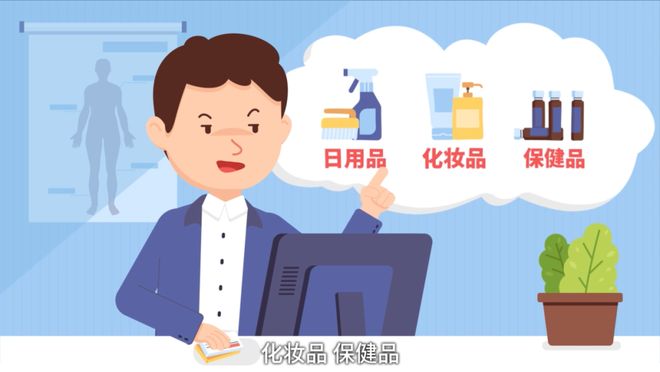 那曲最新有没有药店帮忙套现方法分析(最方便真实的那曲有没有药店帮忙套现,给回扣的方法)