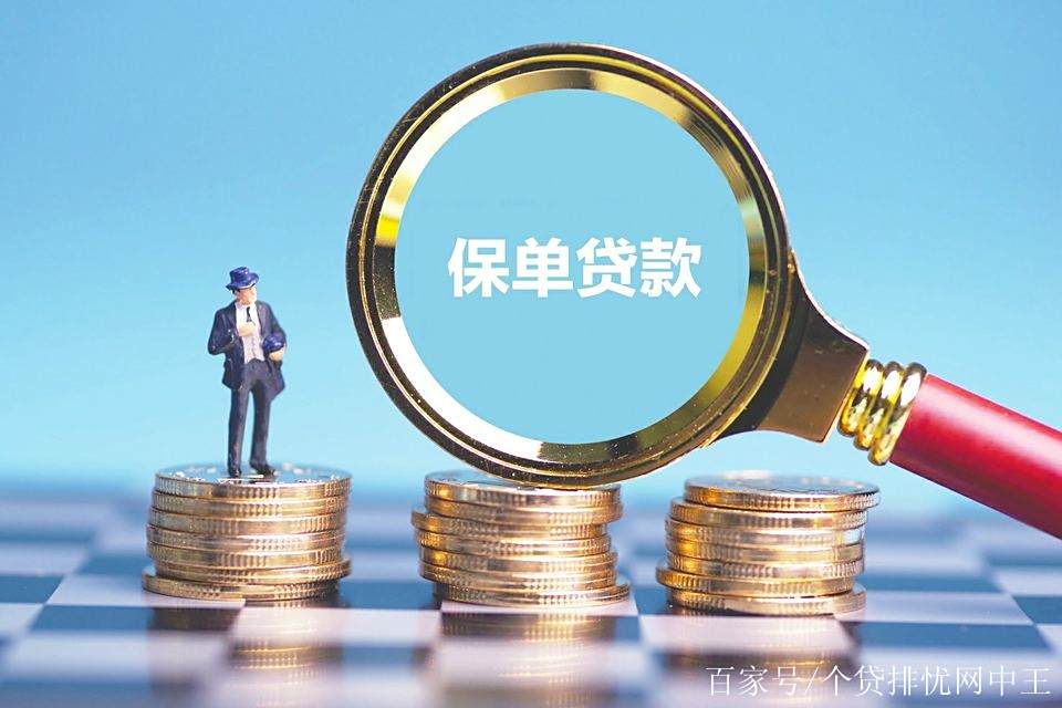那曲最新南充医保卡套取现金渠道方法分析(最方便真实的那曲四川省南充市高坪区医保诈骗方法)