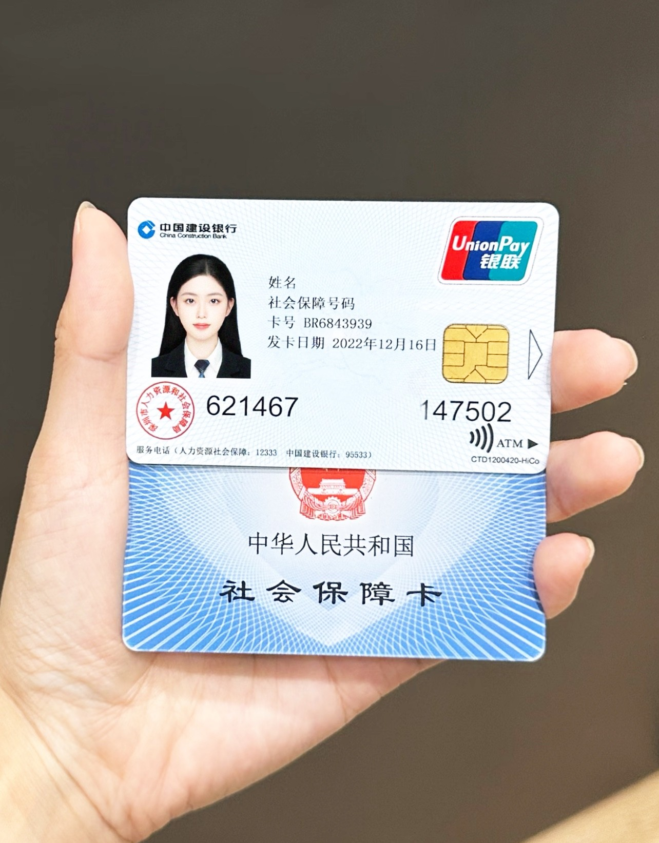 那曲最新哪里可以套社保卡的钱方法分析(最方便真实的那曲有什么方法可以套社保卡的钱方法)