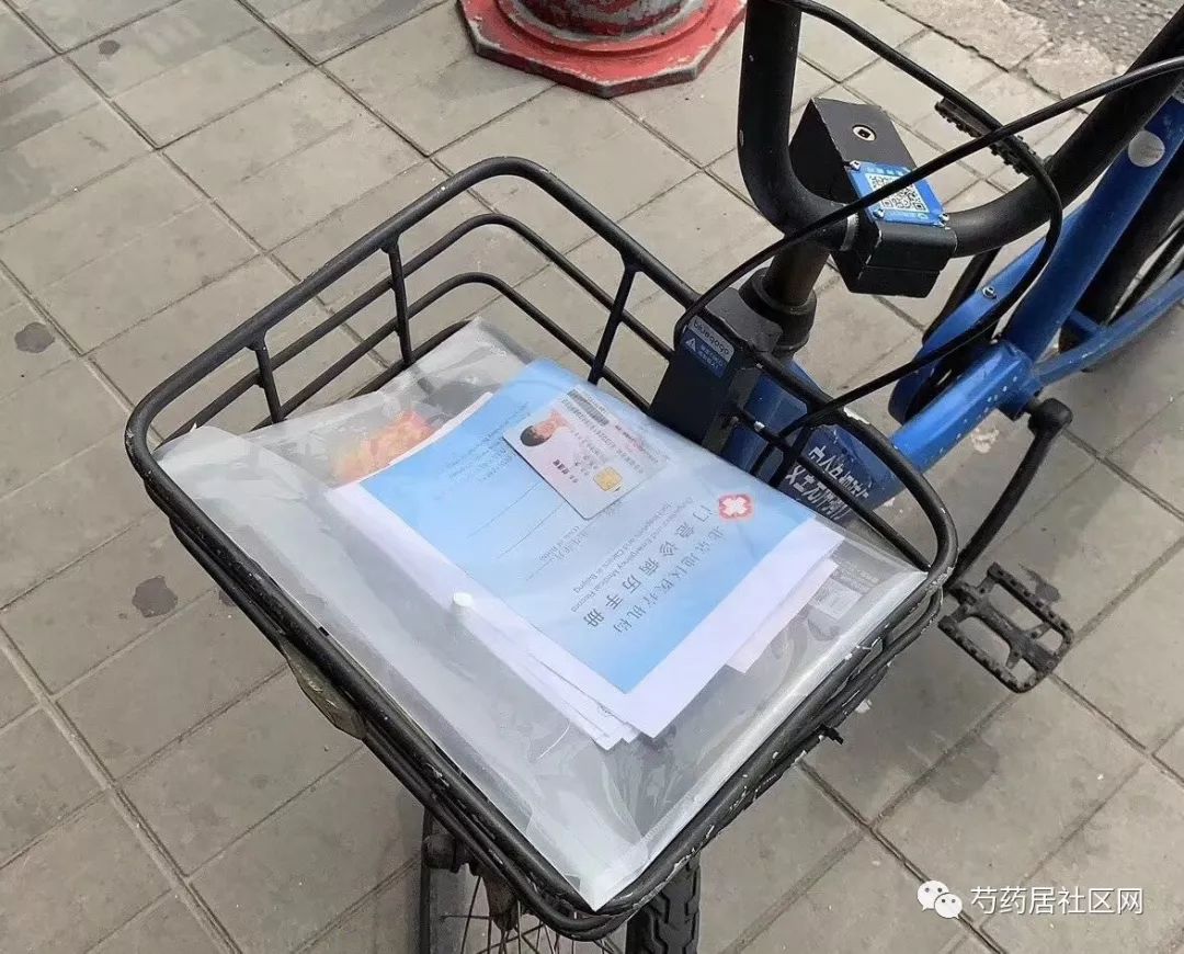 那曲最新一千的医保能套现多少方法分析(最方便真实的那曲套现医保卡,刷一千到手700块钱方法)