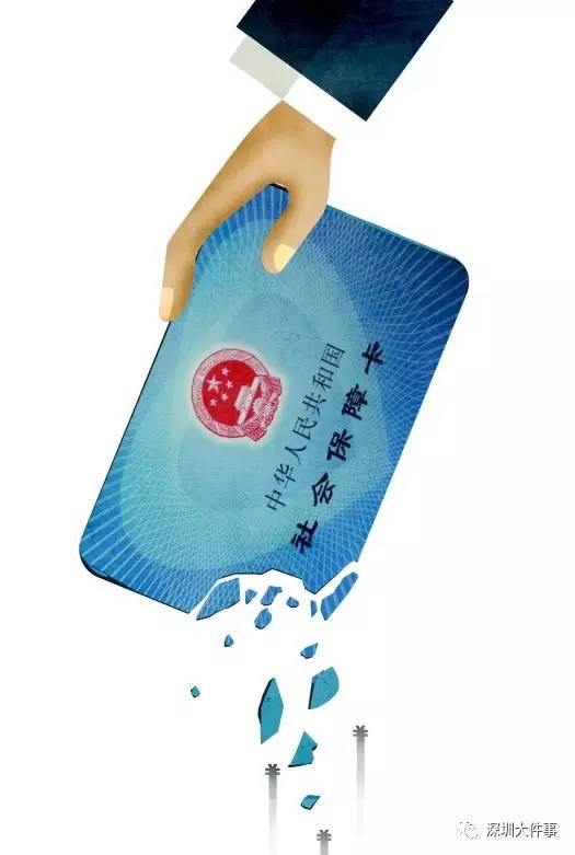 那曲最新一千的医保能套现多少方法分析(最方便真实的那曲套现医保卡,刷一千到手700块钱方法)