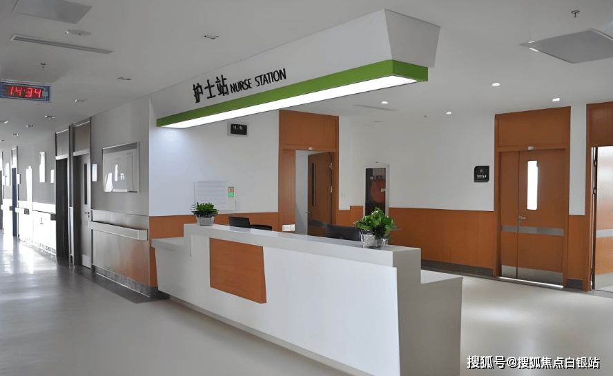 那曲最新上海医保咨询免费24小时在线方法分析(最方便真实的那曲上海医保咨询中心方法)