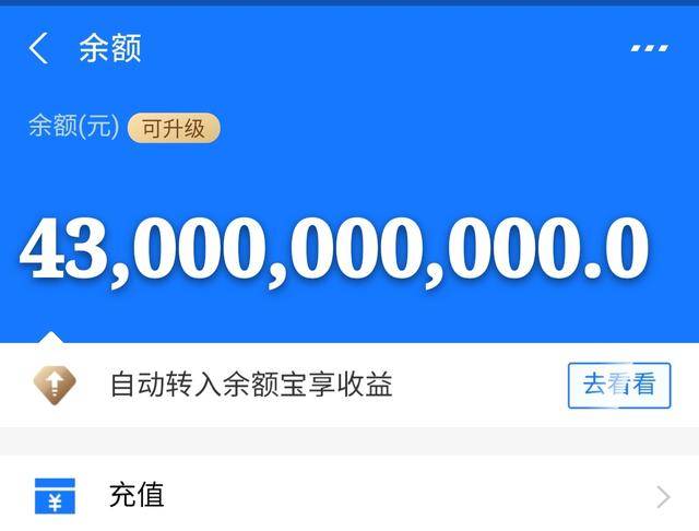 那曲最新医保卡余额套现联系方式方法分析(最方便真实的那曲医保卡里的钱怎样套现方法)