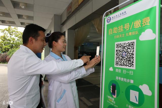 那曲最新24小时套社保卡微信可以吗方法分析(最方便真实的那曲24小时套社保卡微信可以吗安全吗方法)