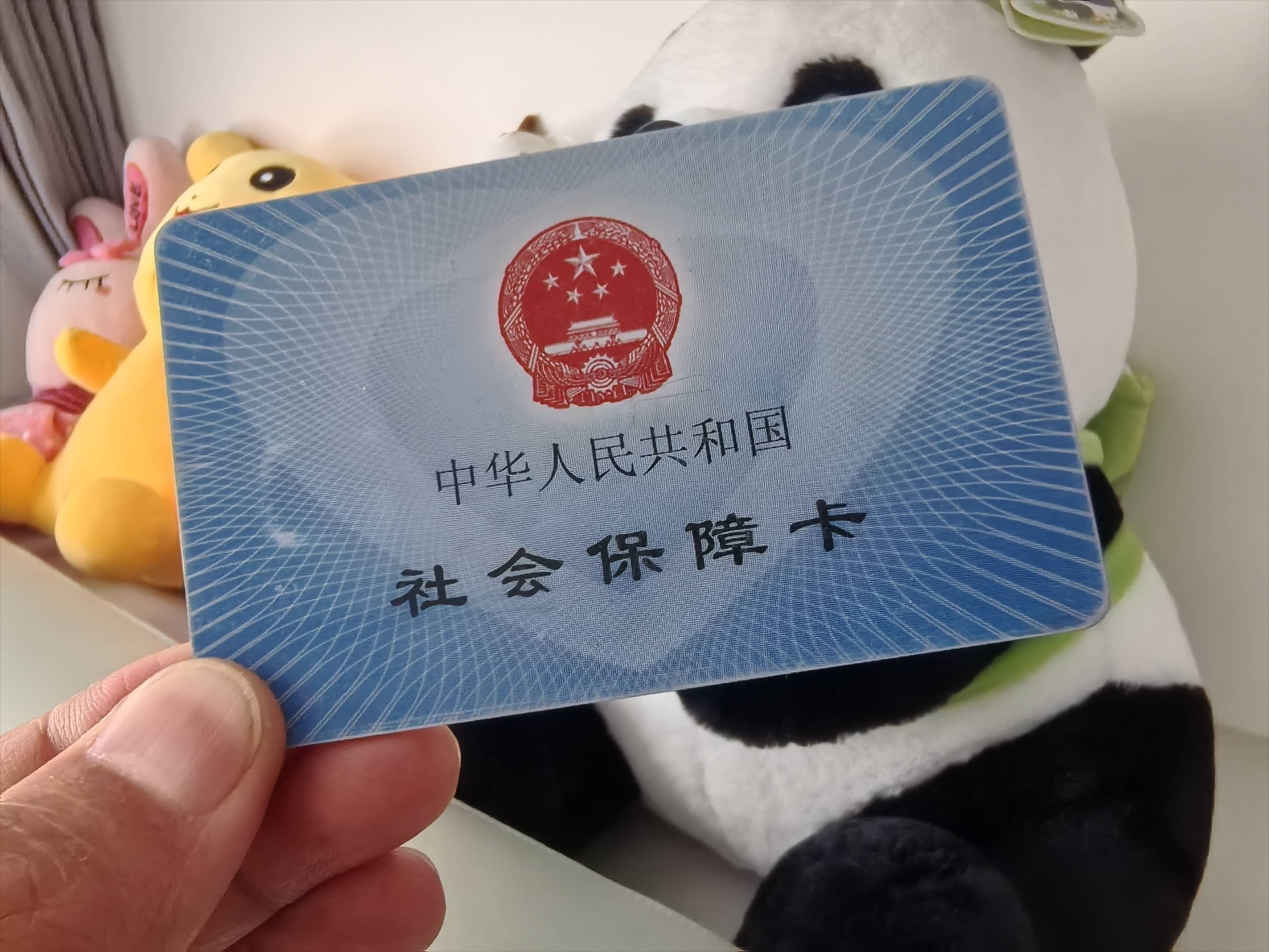 那曲最新深圳医保套现24小时微信方法分析(最方便真实的那曲深圳医保卡怎么套方法)