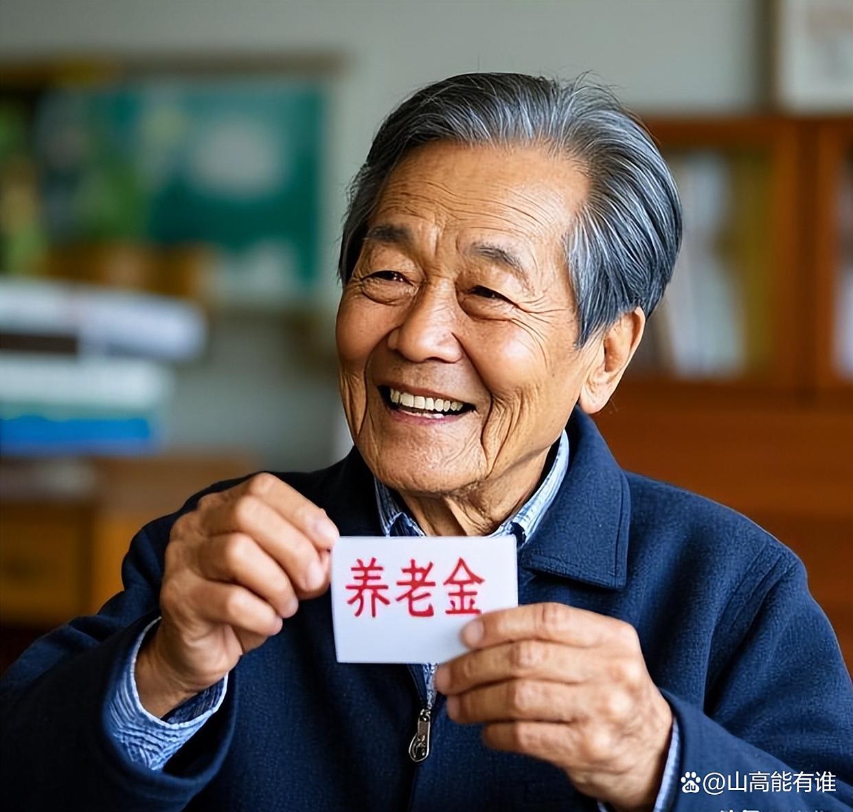 那曲最新特别缺钱想提取养老金怎么办呢方法分析(最方便真实的那曲放弃社保怎么把钱取出来方法)