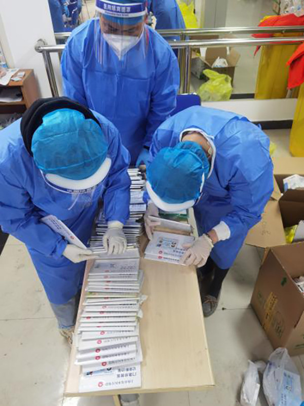 那曲最新上海松江高价回收医保卡方法分析(最方便真实的那曲上海松江高价回收医保卡地址方法)