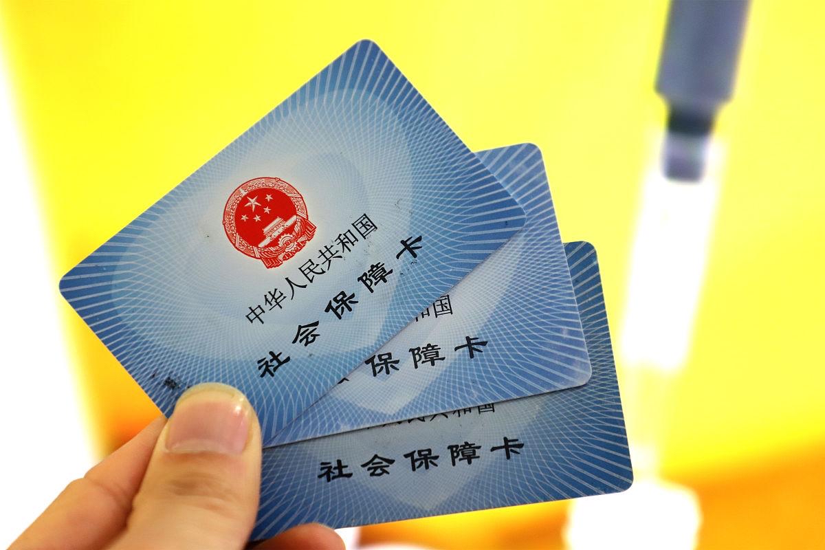 那曲最新上海医保卡取现5000方法分析(最方便真实的那曲上海医保卡取现黄牛方法)